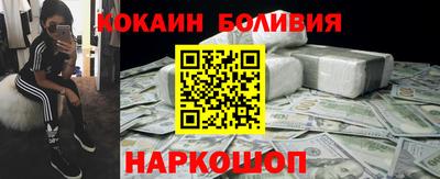 индика Можга