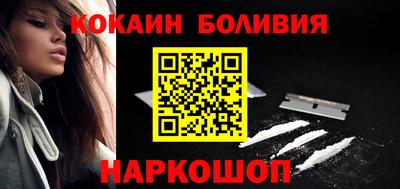 скорость Нальчик
