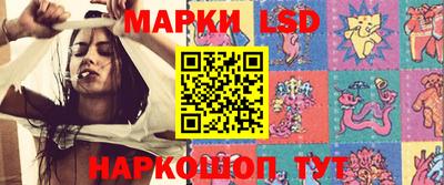 скорость Нальчик