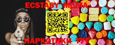кокаин Можайск