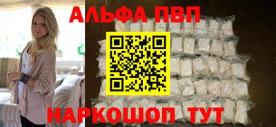 скорость Нальчик