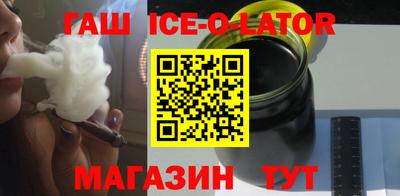 соль ск Нарткала