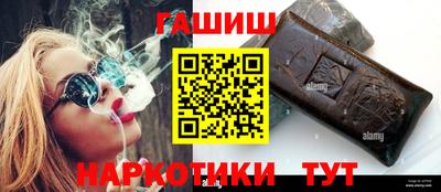 скорость Нальчик