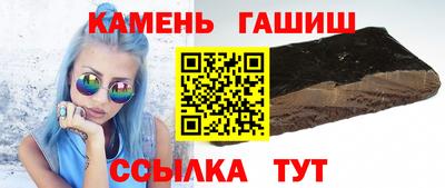 бошки Моздок