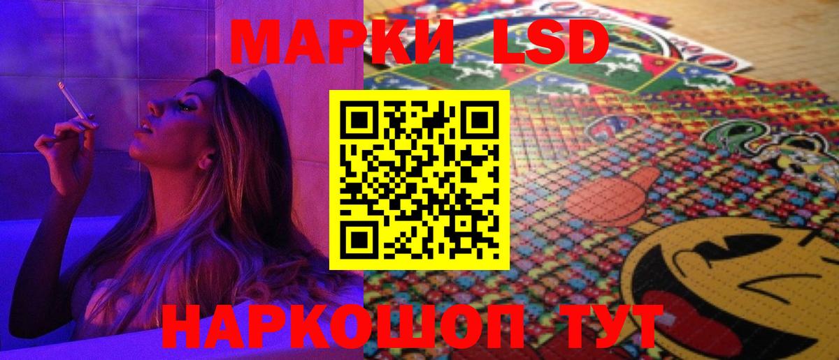 Верхняя Салда  Лсд 25 экстази кислота  Вход с VPN 
